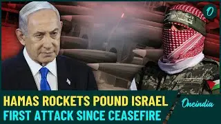 BREAKING | Al-Qassam Brigade Rain Rockets on Israel After Deadly Gaza Attack | Iron Dome Fails?
