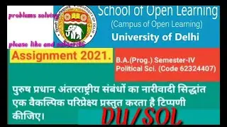 Sol assignment political science 4th semester /4th semester Assignment political science #Assignment