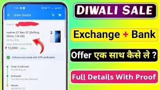 Flipkart Exchange + Bank Offer 🔥 Exchange + Emi Offer With Live Proof #flipkart