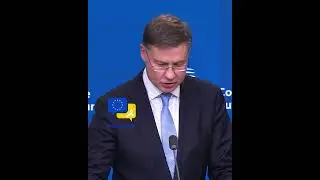 Европейский цифровой евромомент: Домбровскис сигнализирует о стремлении к финансовому суверенитету!