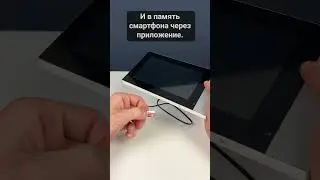Обзор Видеодомофон проводной WIFI Ps-Link PS-736DP