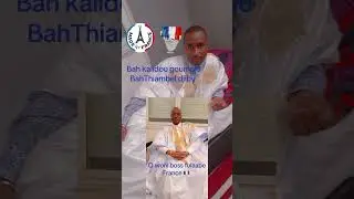 Bah Thiambel djibi  Bah kalidou goumalo  