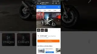 BMW S1000R #shorts #viral #short