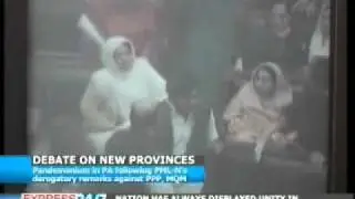 Chaos in Punjab Assembly over new provinces