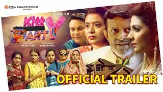 OFFICIAL TRAILER OF 