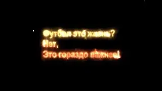 Ставки против ничьих. Япония 2 лига