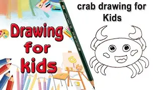 Carb drawing for kids// carb drawing step by step /#drawing @drawingsala