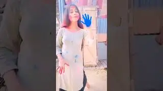 Happy Holi ❤️ #trending #youtubeshorts #Piyali Bapari official.