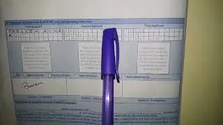 How to fill Dena Bank Account Opening Form