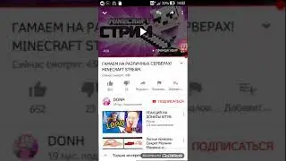 Donh и artemy123 это один и тот же человек???