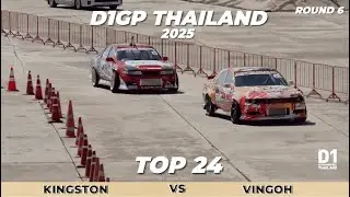KINGSTON VS VINGOH - D1GP Thailand 2025 | Round 6