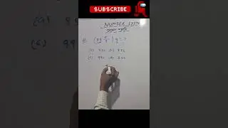 😱🔥 Number System tricks #shorts #viral #mathstricks #ssc #railway #rrb #trending #ssccgl #cpo #rpf