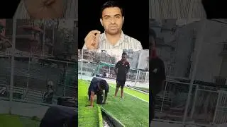 Stadium ki ghaas asli hoti hai 😲 | Amazing Sports Fact#shorts