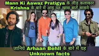 Pratigya 2  के कलाकार Krishna की क्या है पसंद नापसंद; जानिये Arhaan Bhell के बारे में Unknown Facts