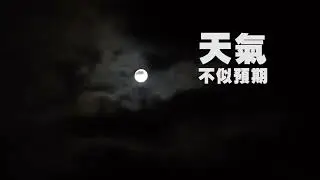 世界太陽能挑戰賽2017￼