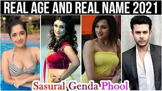 Sasural Genda Phool Serial Cast Real Name And Real Age 2021 New Video  सीरियल ससुराल गेंदा फूल