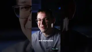 Спецагент во время наркоза рассказал все ГОСТАЙНЫ! | Запись на онлайн консультацию +79855603388