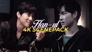 Han-ul [4K] scenepack | Mantis | hanul [HD] clips for edits