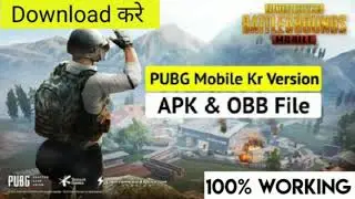 🔥How to play and download pubg Kr korean version with proof 100%working 🔥