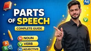 “English Grammar Zero to Hero 🚀 | Parts of Speech Full Chapter” #edumantrabhojpuri  #PartsOfSpeech