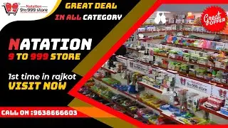 😲 india's Biggest Natation 9 to 999 store | 🔥 99 store business idea | all product 🔥@ 99 best store