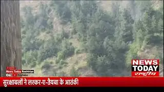 Exclusive visuals of Kokernag encounter site || Rocket launchers targeting on militants hideout