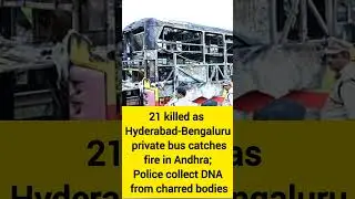 when a motorcycle rammed into the bus&rsquo;s fuel tank, triggering a massive fire