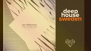 Jan Heilbrunner - Vicious (Original Mix)