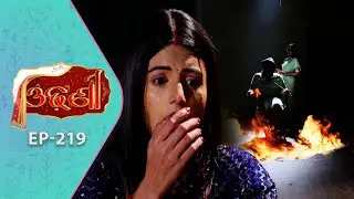 Odhani | Full Ep - 219 | 25th Nov 2025 | Odia Serial | TarangTV | Tarang Plus