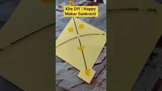 Simple Kite DIY for Kids 🪁| Fun Craft Activity at Home #makarsankranti #diy #craft #kite #shorts #yt