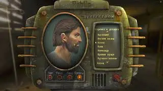 Хардкор с модами // Прохождение Fallout New Vegas Extended Edition (1)  - Гудспрингс