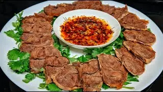 Chinese Appetizer - Stewed/Spiced Beef (Jiang Niu Rou) Recipe - 酱牛肉