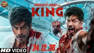 King Teaser Trailer | King Release Date Announcement Teaser Video Review Reaction | Shah Rukh Khan