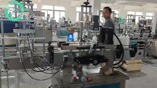 perfume packing machine,perfume bottle filling machine,perfume bottle filler machine,