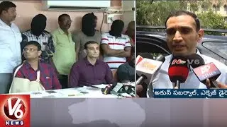 Telangana Excise Department Established SIT On Drug Mafia | Hyderabad | V6 News