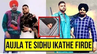 SIDHU MOOSE WALA And KARAN AUJLA Together With Elly Mangat  #sidhumoosewala #karanaujla #ellymangat