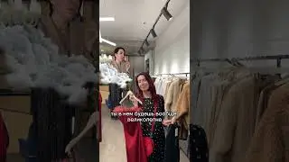 Знакомо?) #покупки #шоппинг #деньги #психолог