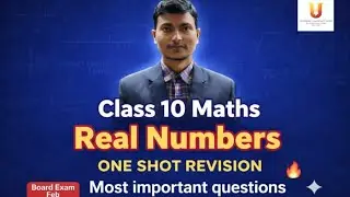 #class 10 math #real number #one shot revision #board exam 2026 # concept - important questions🔥
