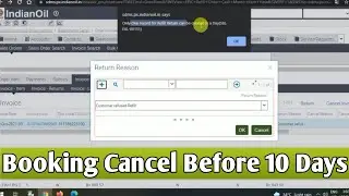 Refill Booking cancel before 10 days in sdms || SDMS Me Aaj ka booking cancel