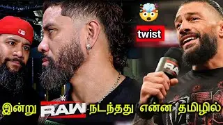 What happened on RAW today in Tamil.. | today Raw review in Tamil | wrestling king Tamil