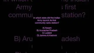 Indian Army&rsquo;s First Community Radio &ndash; MCQ | #shorts #ytshorts #youtubeshorts