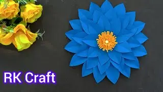 Beautiful Craft // wall hanging waste items craft #colourpapercraft #diy 