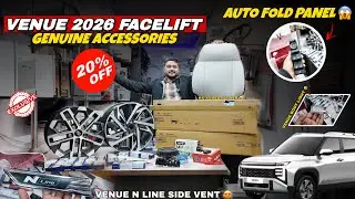 HYUNDAI VENUE FACELIFT  GENUINE ACCESSORIES WITH PRICE ✅ | HYUNDAI VENUE 2026 BASE TO TOP ✅ | VENUE