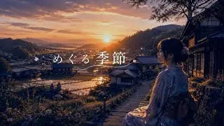 Lirik Usubeni Hana || Kawai Yuto (Lagu Jepang yang Bikin Nostalgia)