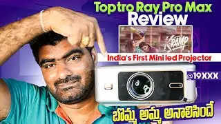 Toptro Ray pro Max Review | India's First Mini Led Projector