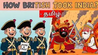 How the British Conquered India || Divide and Rule Explained Simply || Simple with Sri 