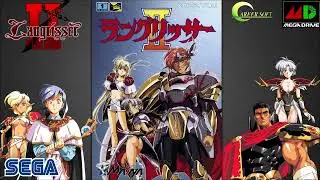Langrisser II -27- Ending Theme Part 1 (SEGA GEN/MD) - OST