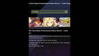 Code Campaign Master Duel Dogmatika Fleurdelis, The Knighted #masterduel
