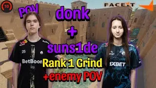 donk POV with Voice ON🎤 | Grinding Rank 1 w/ suns1de | CS2 Pro Gameplay (Anubis)