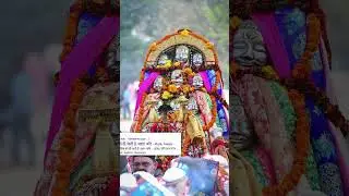 International Kullu Dussehra 2025 - A Festival Beyond Boundaries